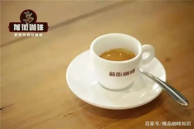 醇品咖啡太苦怎么办_醇咖啡难喝_醇咖啡的功效