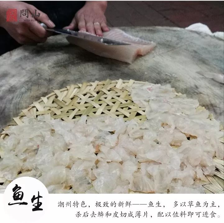 潮汕美食锅仔_潮汕煲仔饭_潮州煲仔菜品