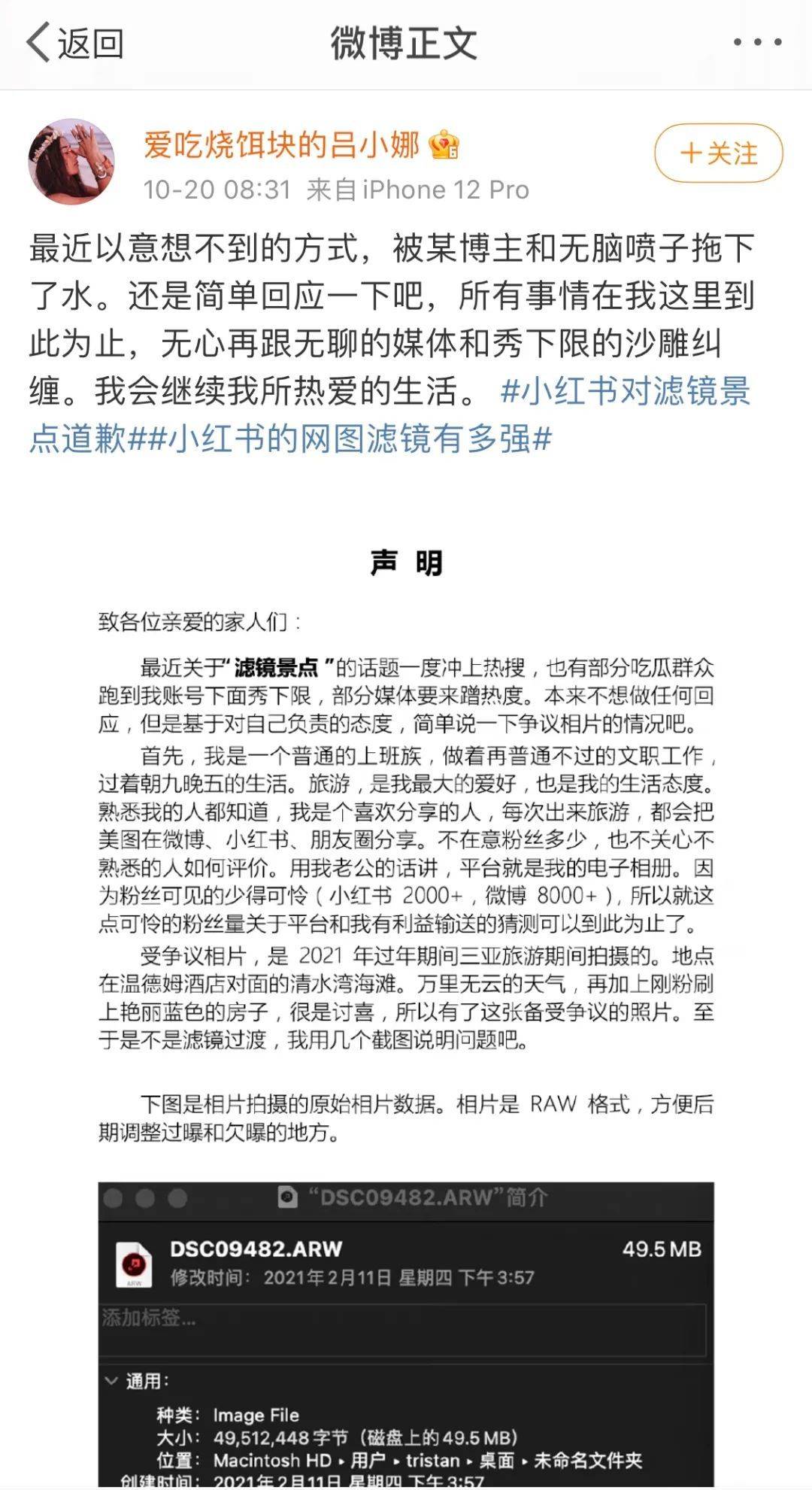 去自拍馆拍照要准备什么_北美吐槽君家庭标准_家庭咖啡馆吐槽拍照图片