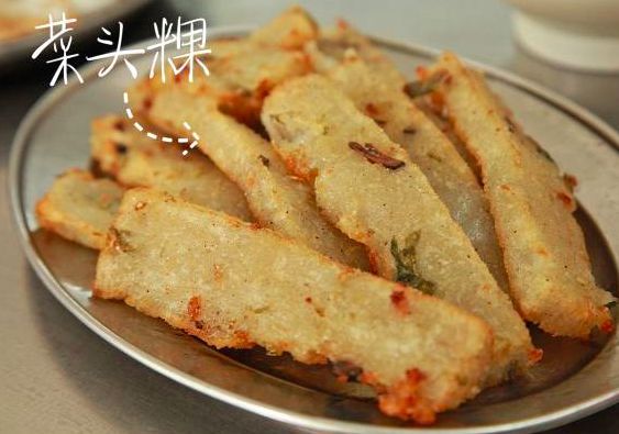 简单小炒美食潮汕_潮汕家常小炒_美食潮汕简单小炒图片